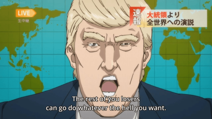 The rest of you losers can go do whatever the hell you want